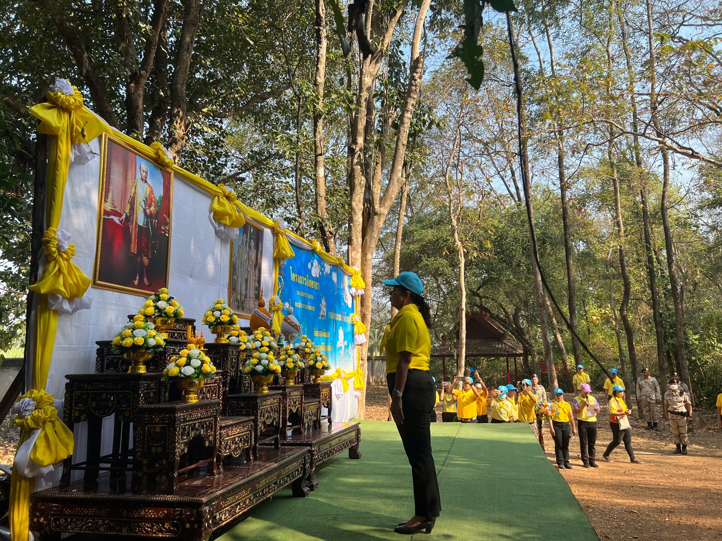 title - ส.ป.ก.สุโขทัย ร่วมกิจกรรมจิตอาสาเนื่องในวันที่ระลึกพระบาทสมเด็จพระพุทธเลิศหล้านภาลัย